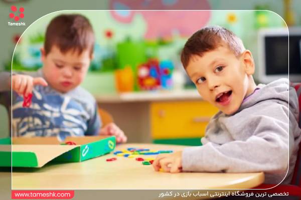 special kids and toys.jpg